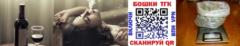 Купить КОКАИН  Лсд 25  Бошки Шишки  Меф мяу мяу  Кологрив