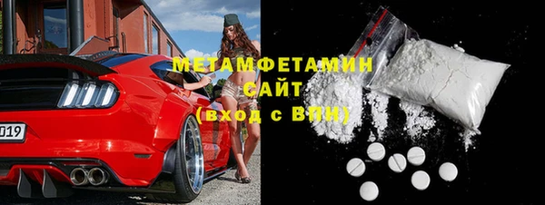 марки nbome Верхний Тагил
