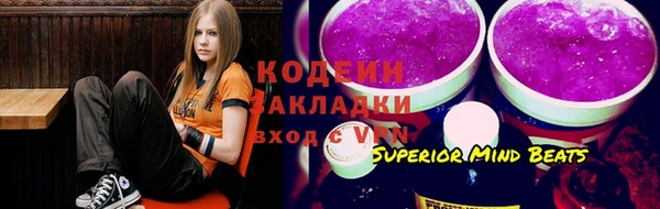 винт Верхнеуральск