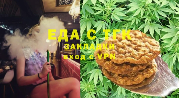 винт Верхнеуральск