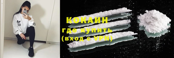 винт Верхнеуральск