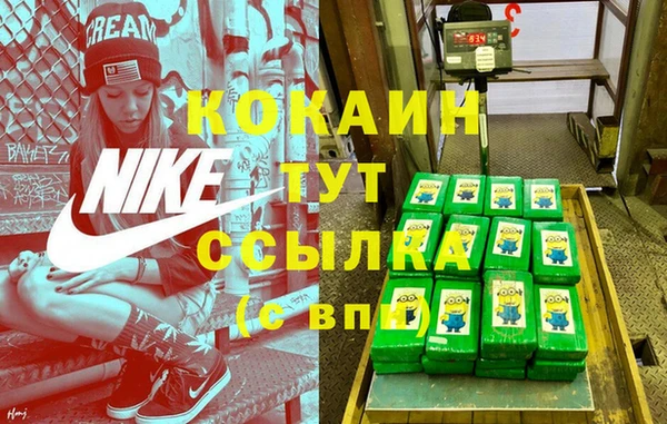 марки nbome Верхний Тагил