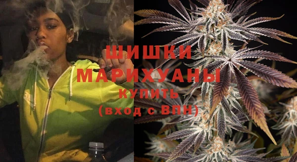 мдма Волоколамск