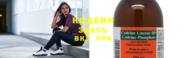 винт Верхнеуральск