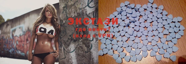 винт Верхнеуральск