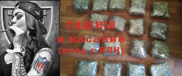 мефедрон мука Верея