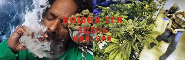марки nbome Верхний Тагил
