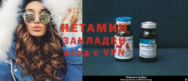 винт Верхнеуральск
