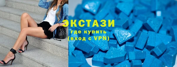 прущая мука Волосово